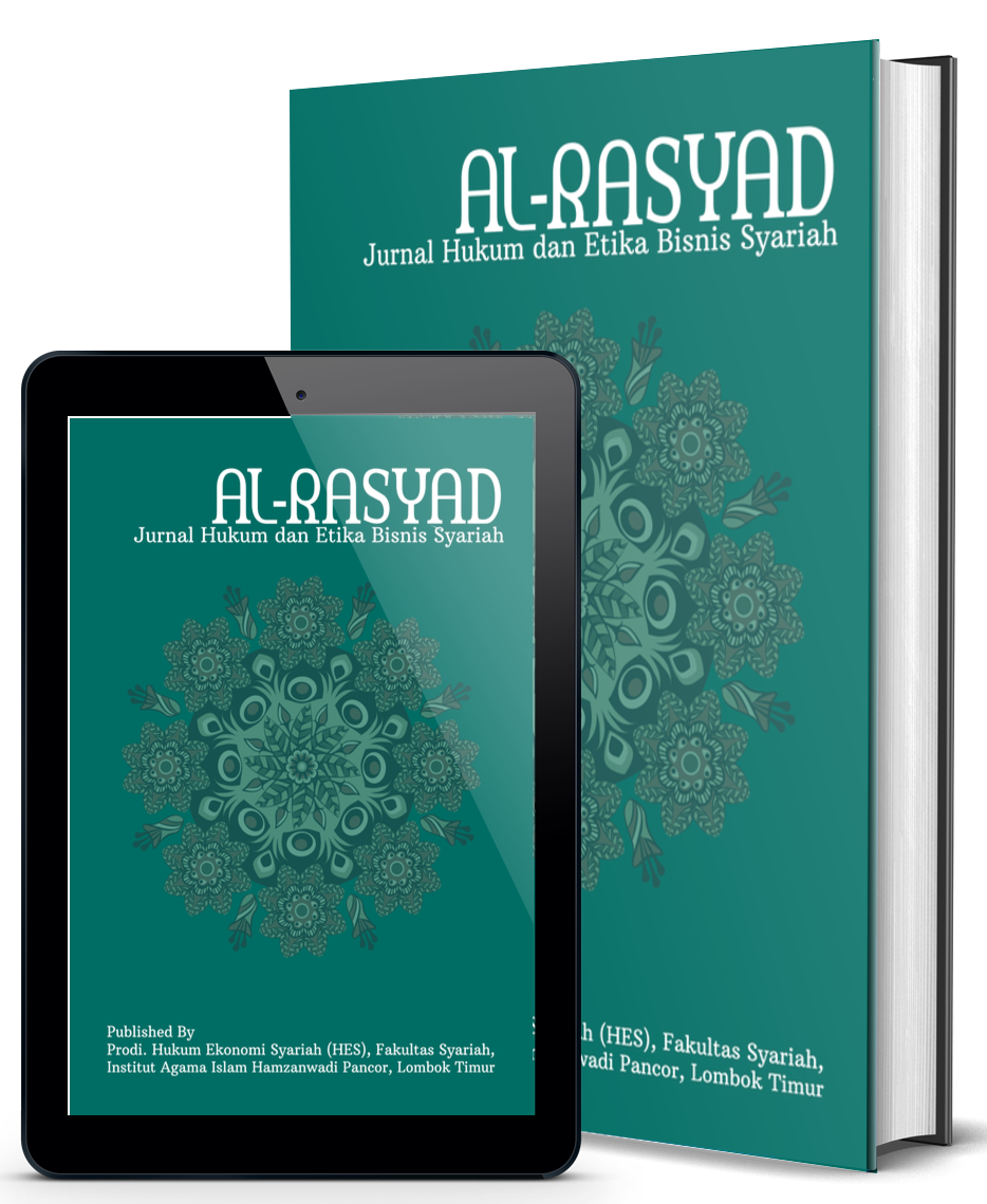 					View Vol. 4 No. 1 (2025): AL-RASYAD: JURNAL HUKUM DAN ETIKA BISNIS SYARIAH
				